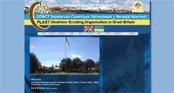 Desktop Screenshot of plast.org.uk